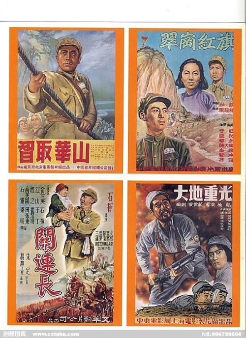 巴勃罗·德奥拉维德大学留信网认证办理